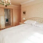 Garsdale Foot * Седберг