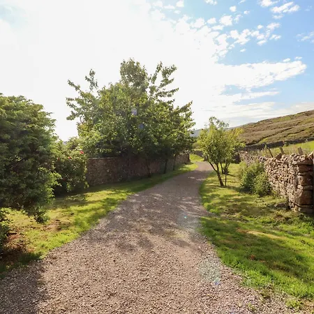 Garsdale Foot